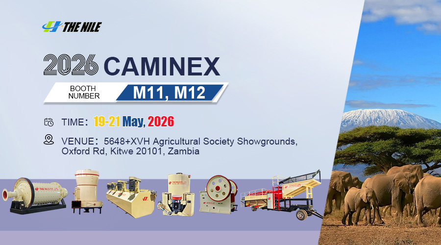 The NIle Machinery Co.,Ltd.