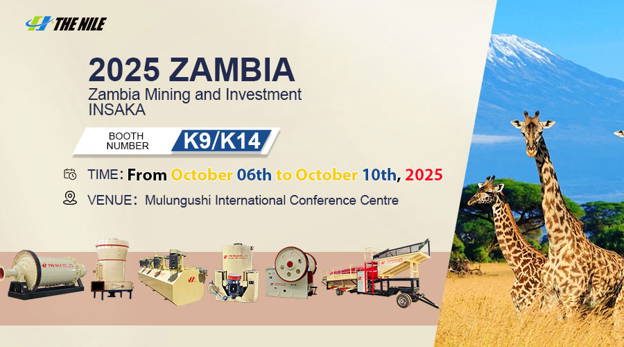 The NIle Machinery Co.,Ltd.