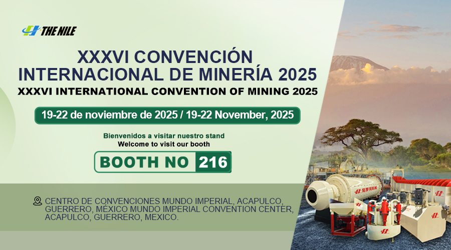 The NIle Machinery Co.,Ltd.